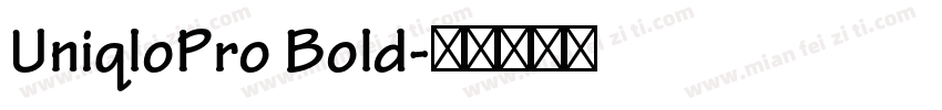 UniqloPro Bold字体转换